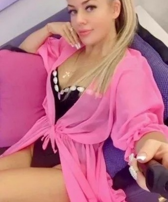 Дина